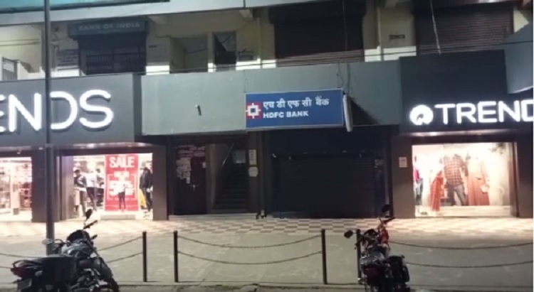 HDFC Bank ATM