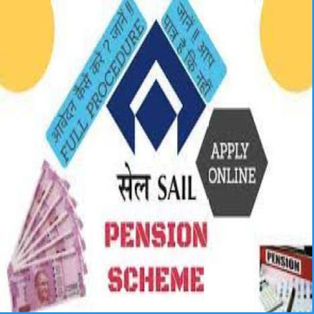 Sail pension scheme