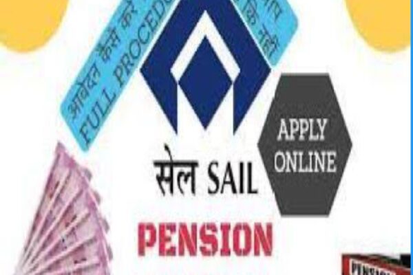 Sail pension scheme