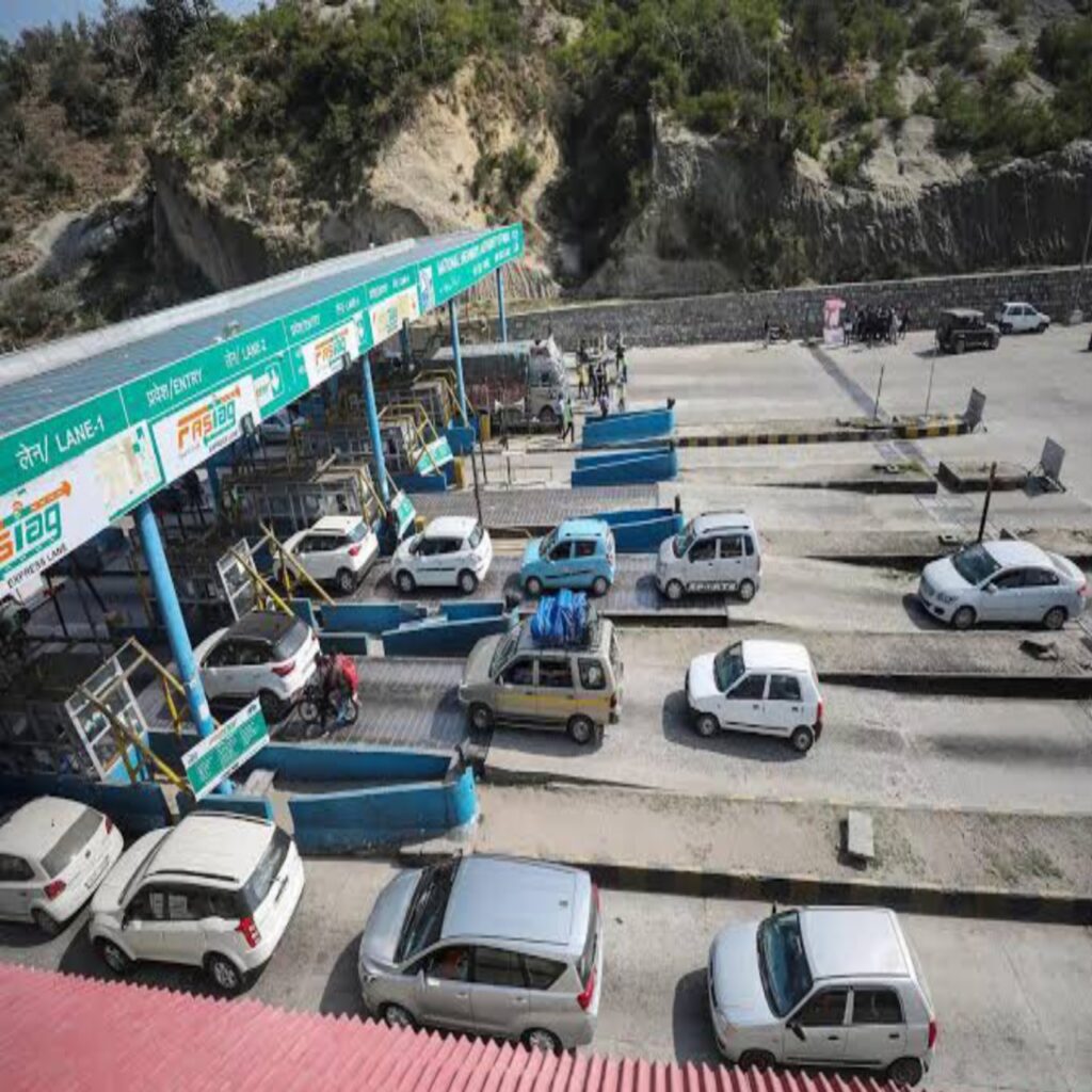 Toll plaza