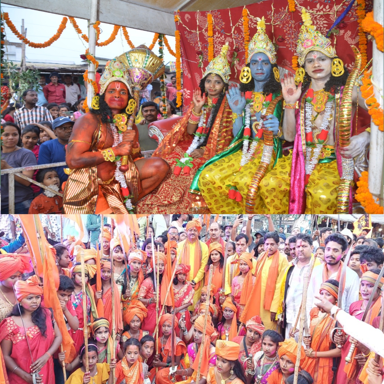 Bokaro ramnavami festival