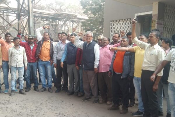 Protest against Steel authority of India limited