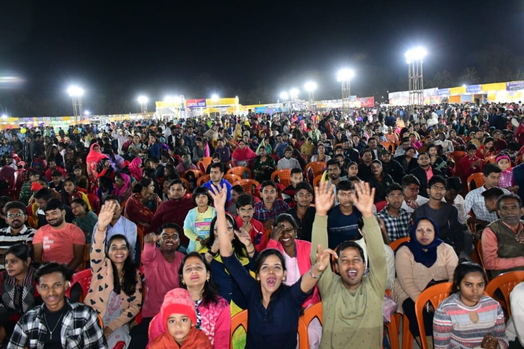 Bokaro-Basant-Mela