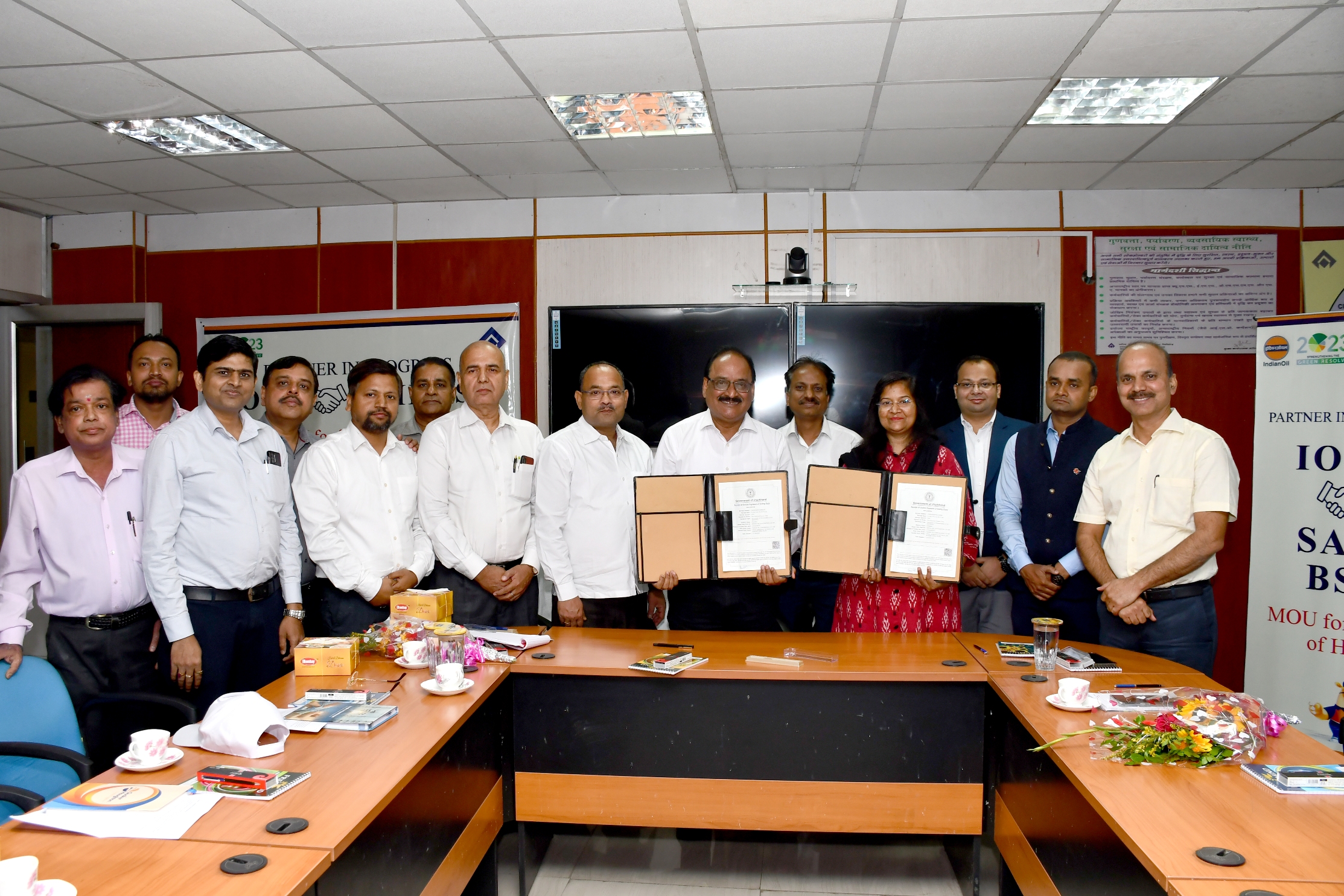 BSL and IOCL signed agreement for high speed diesel